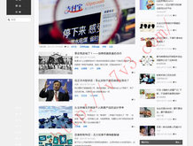49图库全新版本港澳台资料